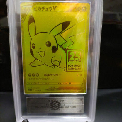 Pokemon Pikachu V 25th Anniversary Golden Box 001/015 ARS Grade 10 gold trading card in stainless steel holder