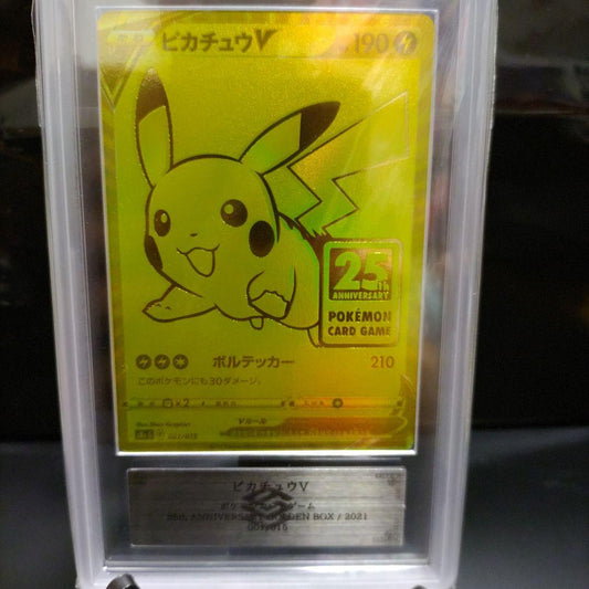 Pokemon Pikachu V 25th Anniversary Golden Box 001/015 ARS Grade 10 gold trading card in stainless steel holder