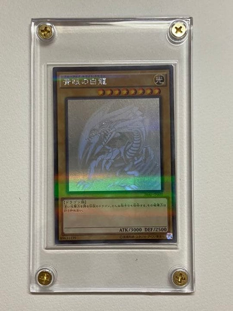 Blue-Eyes White Dragon holographic parallel Yu-Gi-Oh card numbered 20AP-jp000 from 20th Anniversary Pack