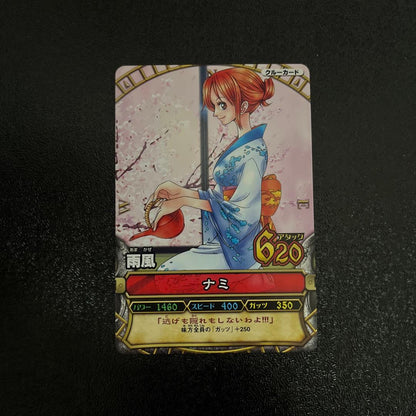 Verry Match One Piece Nami Yukata rain and wind model in long-term storage condition from Japan import