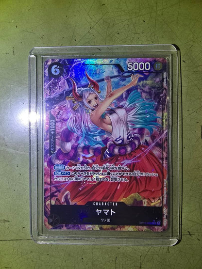 One Piece Card Game Yamato Parallel SR/P trading card Japan import unused