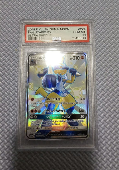 Pokemon Lucario GX SSR Ultra Shiny single card SM8b graded PSA10 serial 224/150 Japan import
