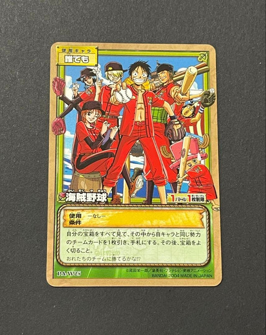 Bandai Carddass One Piece Card Set PA-W25 2004 Japanese trading cards stored for collection