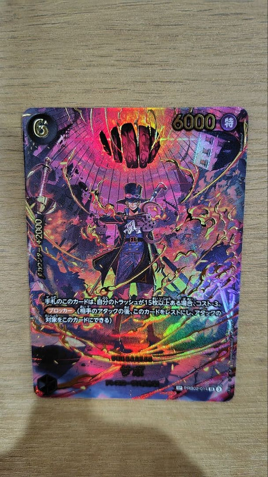 One Piece Sabo SP PRB02-014 hologram parallel card with 6000 power and blocker ability