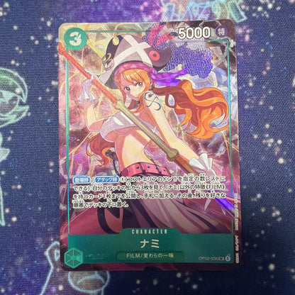 One Piece Brand Nami Promo Card OP02-036 SR from Premium Card Collection, Japanese edition