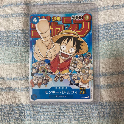 One Piece Monkey D. Luffy P-033 promotion card in magnet holder with plastic wrap from Japan