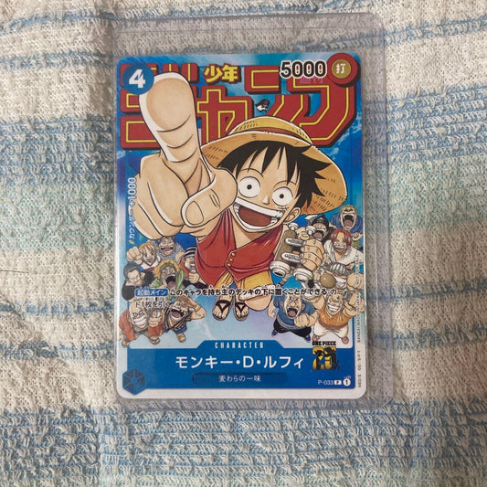 One Piece Monkey D. Luffy P-033 promotion card in magnet holder with plastic wrap from Japan