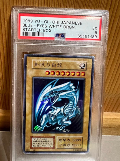 PSA5 graded Blue-Eyes White Dragon Initial Edition Ultra Rare card from Japan