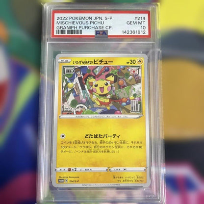 Mischievous Pikachu Pokemon trading card graded PSA 10 from Japan import in protective packaging