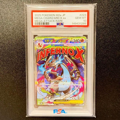 Sony PSA10 Mega Charizard X EX trading card model 223/193 with professional grading