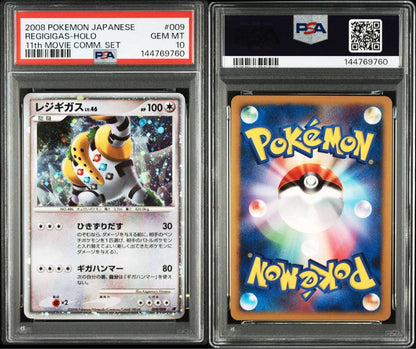 Authentic Pokemon Card Regigigas PSA10 graded 2008 Movie Release 009/009 Japan Import in protective sleeve
