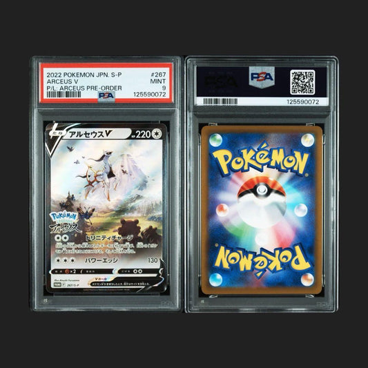 Pokemon Arceus V Movie Promo Card graded PSA9, model 267/S-P, Japan import with certification label