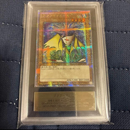 Yugioh Aqua Madolce Quarter Century QC 25th Japanese trading card ARS10 from Madolce series