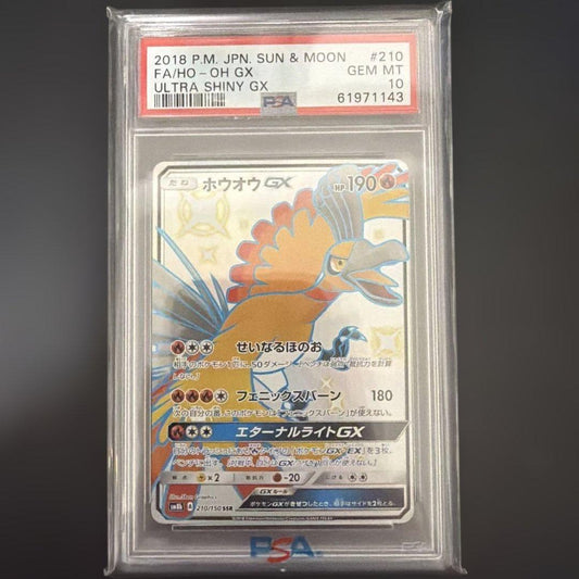 Pokemon Card PSA10 Ho-Oh GX SSR GX Ultra Shiny in mint condition shown from front with vibrant colors