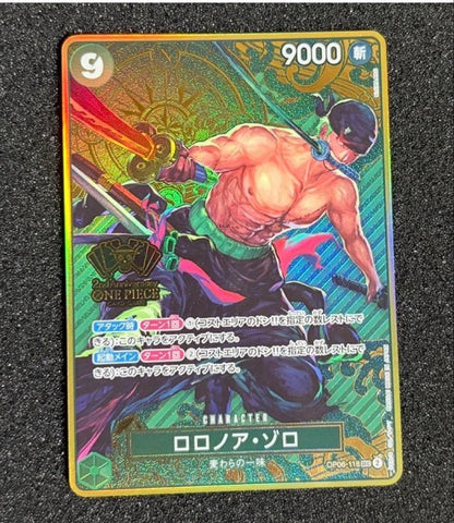 One Piece Monkey D. Luffy OP06-118 SEC Parallel Card with Slash attribute sleeved and in mint condition