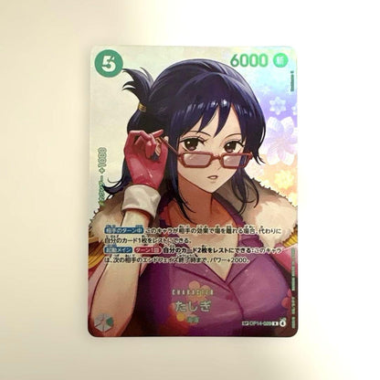 One Piece Tashigi OP14-029 Special Rare Japanese trading card from Decisive Moment series