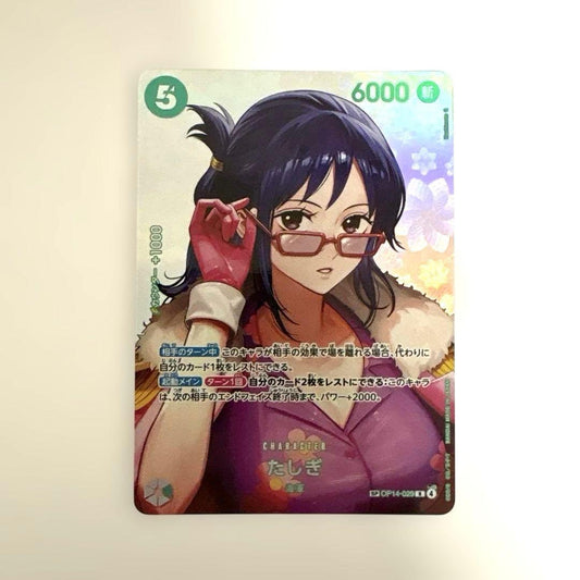 One Piece Tashigi OP14-029 Special Rare Japanese trading card from Decisive Moment series