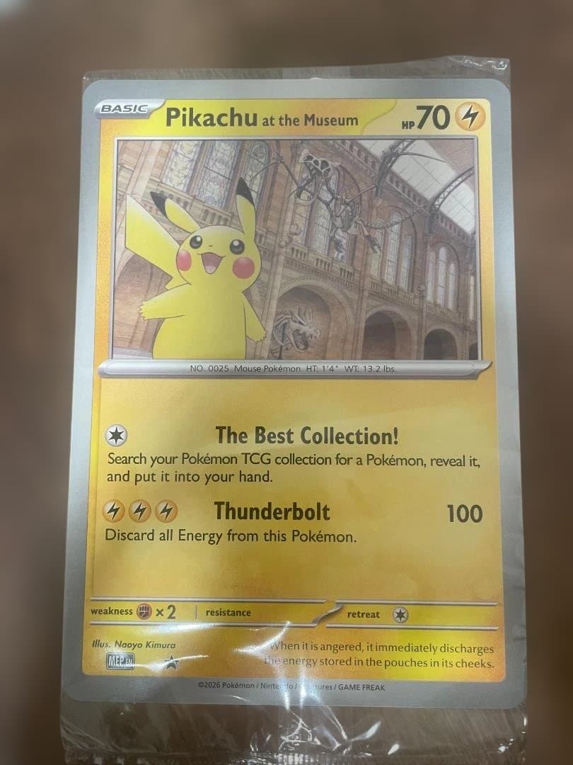 Bandai Pikachu oversized promo card from the British Museum of Natural History, unopened and in excellent condition