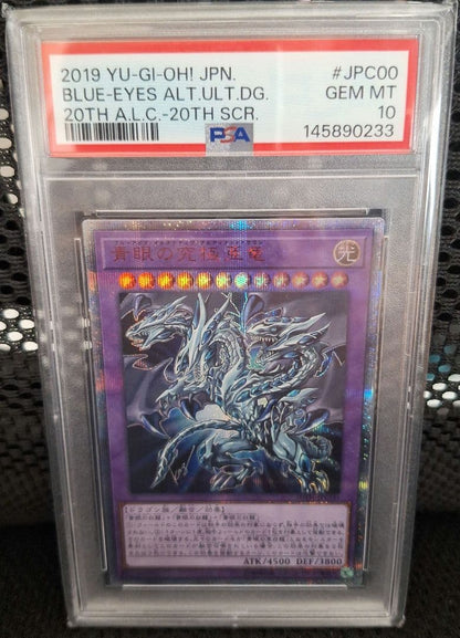 Yugioh Blue-Eyes Ultimate Dragon 20th Secret Edition PSA10 graded card from Japan import