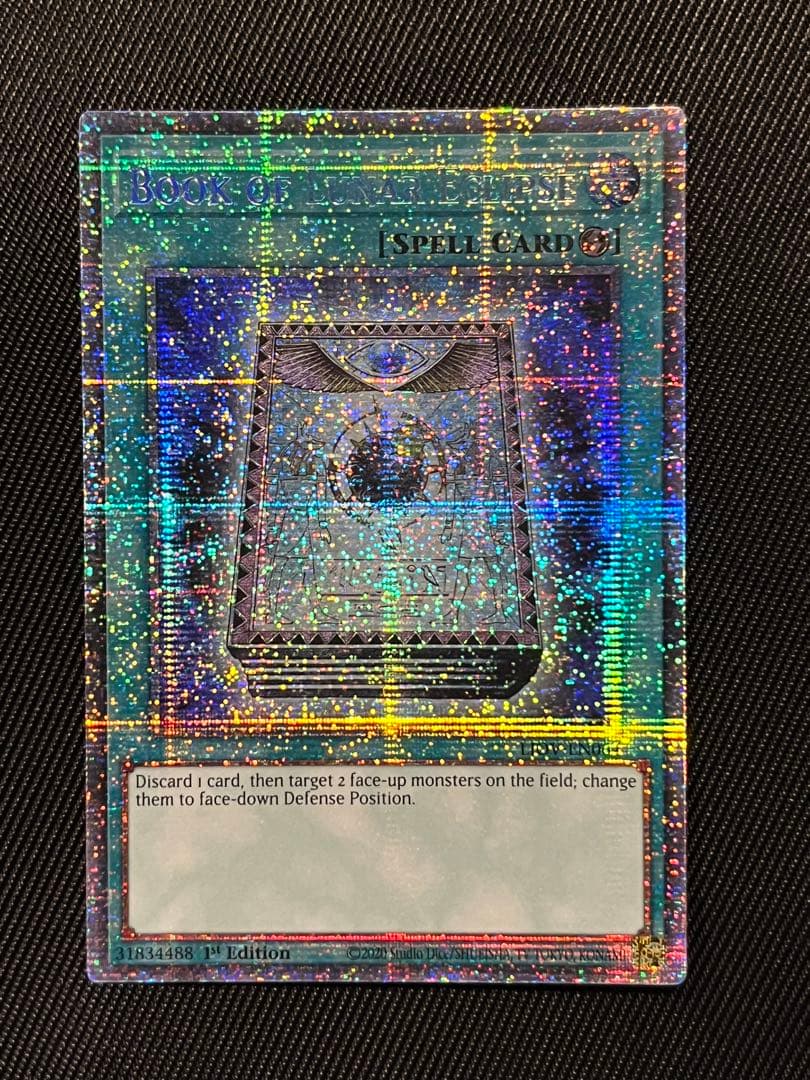 Yugioh Luna the Moon English Starlight Rare Card with vibrant shine, Japan import, showing front and back sides