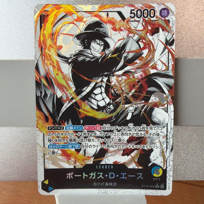 One Piece Portgas D. Ace Leader Parallel Japanese Card ST13-002 with Special attribute and Whitebeard Pirates design