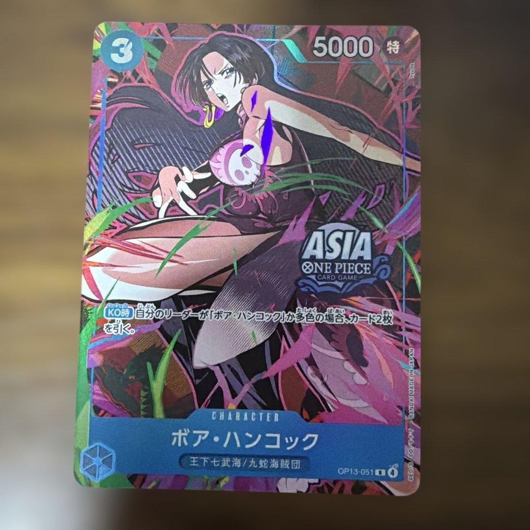 One Piece Boa Hancock OP13-051 Japanese character card with slight marking on lower left corner