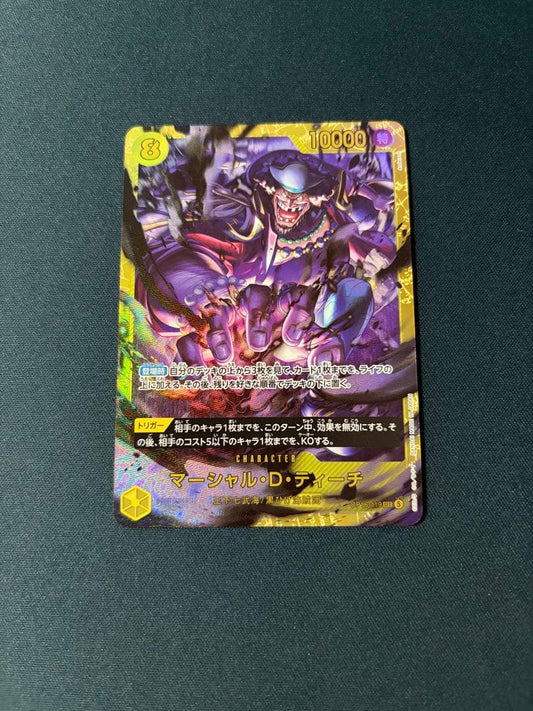 Marshall D Teach SEC Secret Decisive Battle Card Game card showing powerful character with 10000 power and special attribute