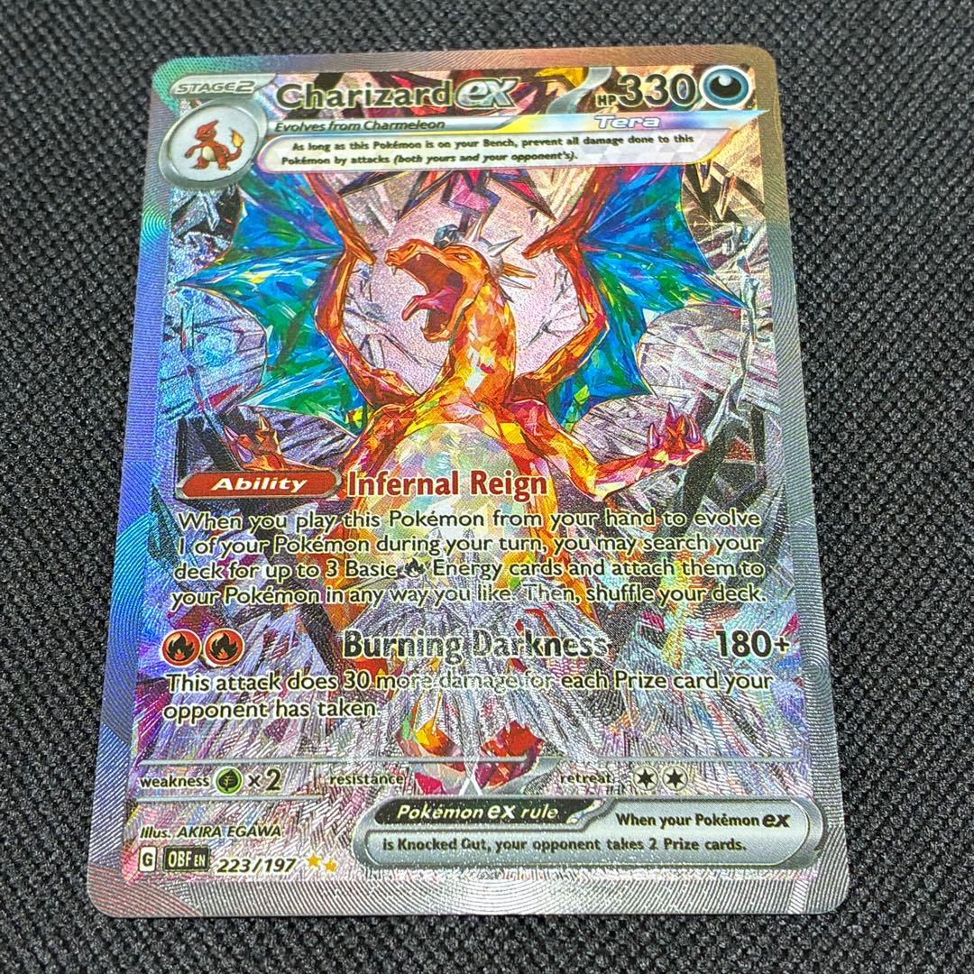 Bandai Charizard Ex SAR 223/197 Pokémon card overseas edition with minor back indentation in double sleeves