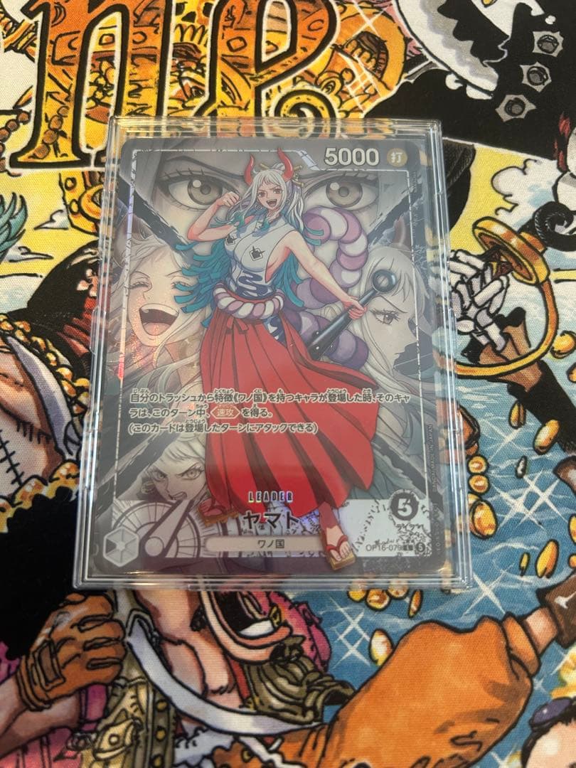 Yamato Leader Parallel Card from One Piece Card Game showing character Yamato with 5000 power