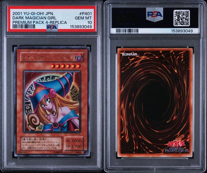 Bandai Yu-Gi-Oh Premium Pack 4 Dark Magician Girl P4-01 PSA 10 graded card Japan import