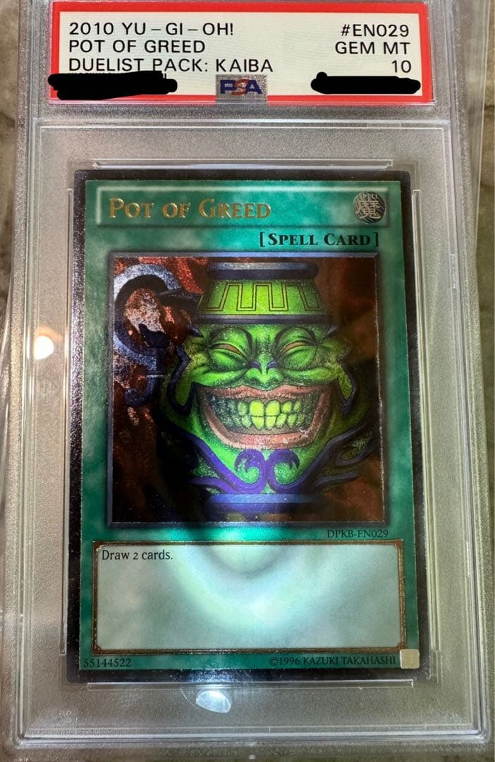 2010 Duelist Pack Kaiba Pot of Greed Spell Card PSA 10 GEM MT Japan import collectible