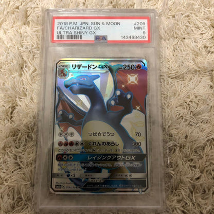 Pokemon Card Charizard GX SSR SM8b GX Ultra Shiny in protective crystal pack with PSA 9 grading