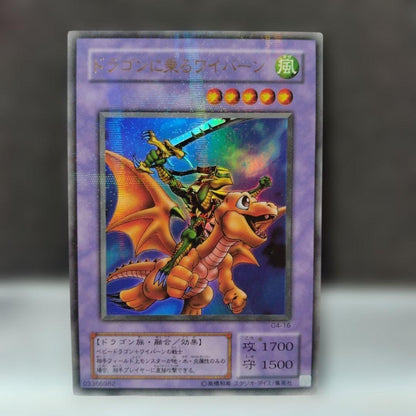Yugioh Charmer's Chart Parallel G4 card from Japan Import with visible small scratches, displayed in loader