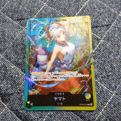 Yamato Leader Parallel OP06-022 card from One Piece card game Japan import with Strike attribute and 5000 power