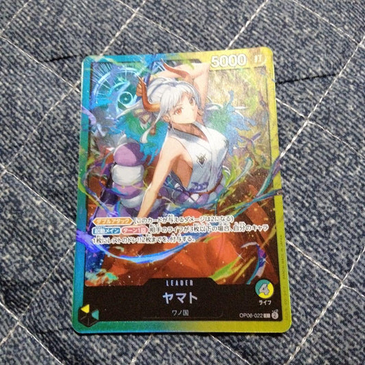 Yamato Leader Parallel OP06-022 card from One Piece card game Japan import with Strike attribute and 5000 power