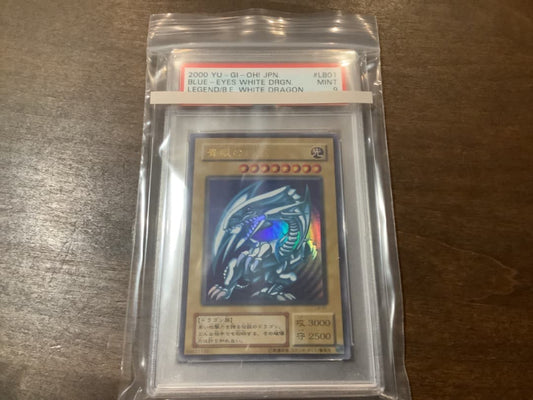 Blue-Eyes White Dragon LB-01 Japanese Yu-Gi-Oh card graded PSA9