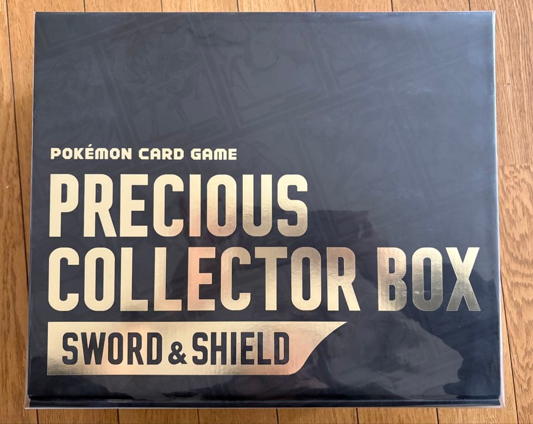 Unopened Pokemon Center Precious Collector Box for Pokemon Card Game shrink wrapped in original packaging