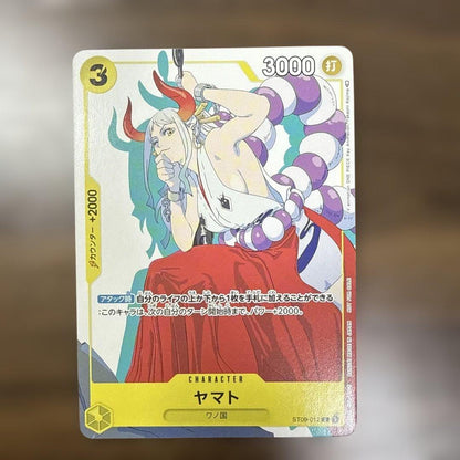 One Piece Matching Battle Yamato Promo trading card featuring Kaido, Japanese import