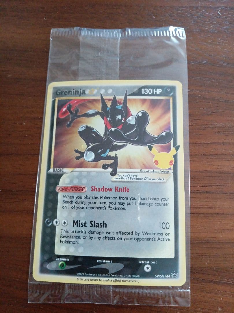 Unopened Gekkouga Star English Promo Card No.17 overseas version single collectible card