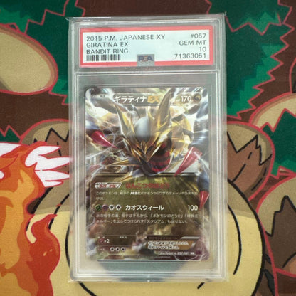 Giratina EX XY Break Premium Champion Pack collectible trading card graded PSA 10 Japanese edition