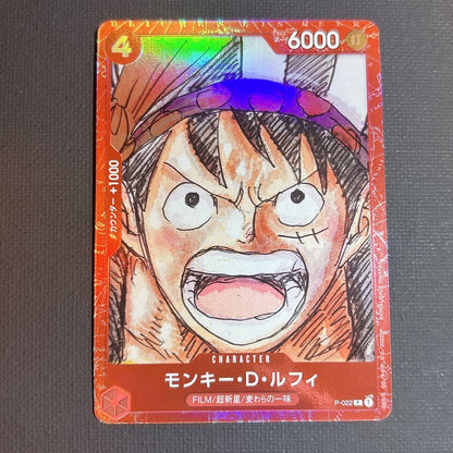 One Piece Monkey D. Luffy promotional Film Red card model P-022 Japan Import in protective sleeve