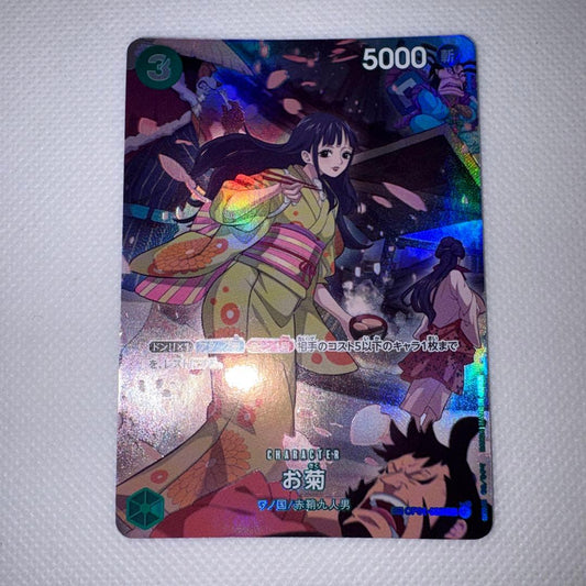Bandai One Piece Card Game SP OP01-35 parallel green card with 3 cost from Japanese edition
