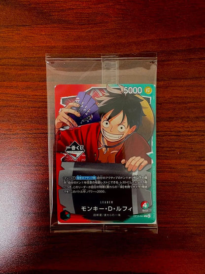 One Piece Monkey D Luffy promotional trading card unopened from Japan