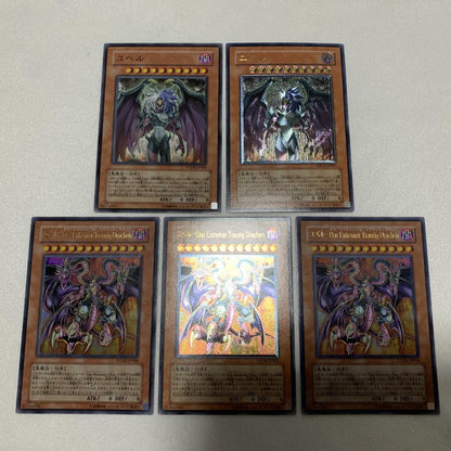 Yu-Gi-Oh! Yubel Old Relief GX Ultra Rare trading card from 2007 Duelist Pack Collection, Japan import