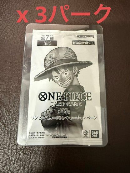 Bandai One Piece Card Game 3rd Anniversary Treasure Campaign 3 Packs unopened Japan import promotional pack