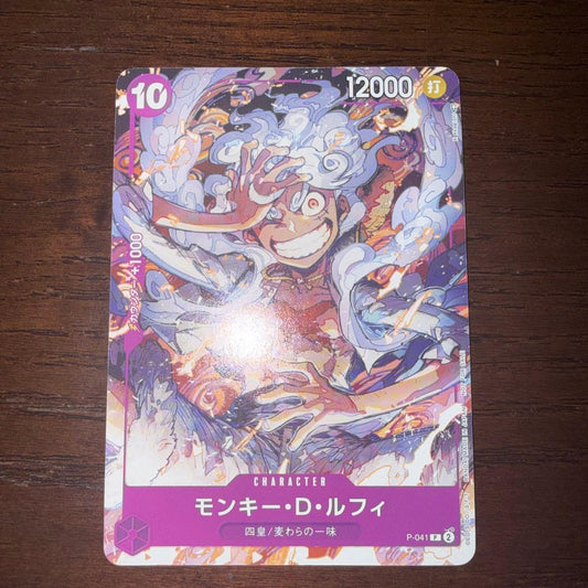 One Piece Monkey D. Luffy Day 23 Visitor Bonus P P-041 trading card with slight back discoloration