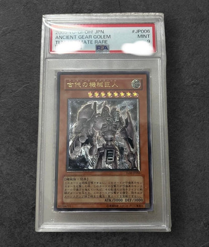 Antique Gear Golem Relief trading card graded PSA9 with clear details and good condition