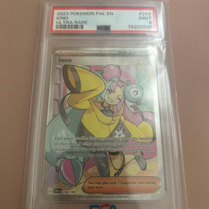 Bandai Nanjamo SR SV2D Clay Burst English Secret Rare Pokémon card from Scarlet & Violet series