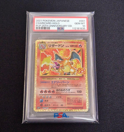 Pokemon PSA10 graded Charizard LV.76 25th Anniversary promo card in protective PSA case