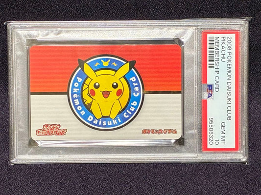 Pokemon Daisuki Club 2008 red and white monster ball Pikachu membership card graded PSA10